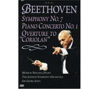 Beethoven - Symphony 7 & Piano Concerto 1 & Overture to Coriol [USA] [DVD]