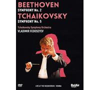 Beethoven: Symphony No. 2 Op. 36, Tchaikovsky: Symphony No. 5 in E minor [DVD]
