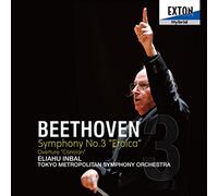 Inbal - Beethoven:Symphony No.3'eroica
