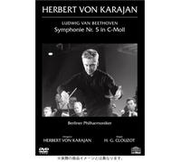 Beethoven: Symphony No. 5 [Alemania] [DVD]