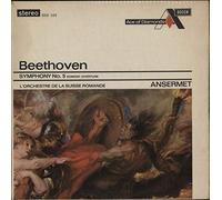 BEETHOVEN - SYMPHONY NO.5 LP (ANSERMET) [17022]