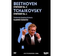 Beethoven: Symphony No. 8 in F major, Tchaikovsky: Symphony No 4 [DVD]