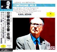 Beethoven:Symphony No.9 Choral