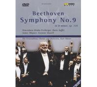Beethoven - Symphony No.9 d-moll, Op. 125 [Alemania] [DVD]