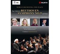 Beethoven: The Unesco Beethoven Symphony no. 9 for PeaceWorld [DVD]