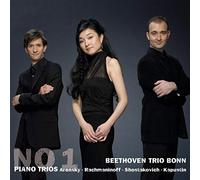 Beethoven Trio Bonn - Piano Trios No. 1
