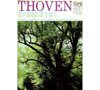 BEETHOVEN: TRIO IN G, OP. 9, NO. 1 AND TRIO IN C MINOR, OP. 9, NO. 3 LP /LEONID KOGAN /RUDOLF BARSHAI /MSTISLAV ROSTROPOVICH