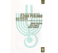 Beethoven: Triple Concerto/ Symphony No. 6 (Israel Philharmonic Orchestra/ Itzhak Perlman) (Euroarts: 2058598) [DVD] [2010] [NTSC] [2012] by Israel Philharmonic Orchestra