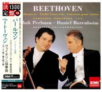 Beethoven:Violin Concerto in d