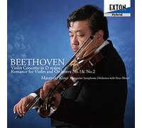 BEETHOVEN: VIOLIN CONCERTO,ROMANCES NOS.1,2