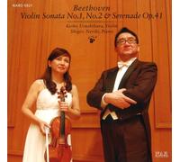 Beethoven Violin Sonata No.1.N
