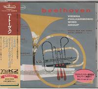 Beethovern Works for Wind Ense