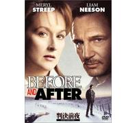 Before & After [96/E, J/Dd5. 1/S [Alemania] [DVD]