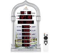 Begchy Reloj LED de oración musulmana para leer el hogar, la oficina, la mezquita, reloj digital Azan, reloj de pared, plateado, 1 juego