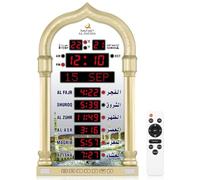 Begchy Reloj LED de oración musulmana para leer el hogar, oficina, mezquita, reloj digital Azan para decoración del hogar, dorado, 1 juego