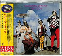Beggars Opera - Act One