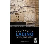 Beginner's Ladino with Online Audio | Alla Markova
