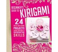 Beginners Guide To Kirigami (ebook)
