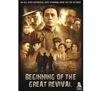 Beginning of the Great Revival [Reino Unido] [DVD]