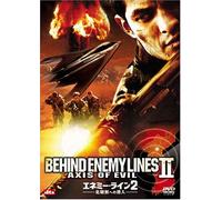 Behind Enemy Lines/2: Axis of E [Alemania] [DVD]