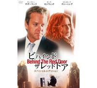Behind the Red Door [DVD de Audio]