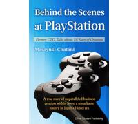Behind the Scenes at PlayStation: Former CTO Talks about 16 Years of Creation