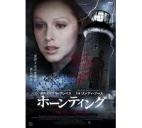 Behind the Wall [DVD de Audio]