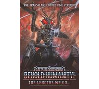 Behold: Humanity!: The Lengths We Go...