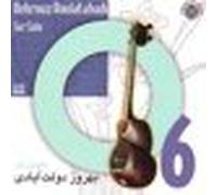 BEHROUZ DOULATABADI - Sounds of Persia "Tar Solo"