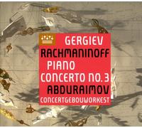 Behzod Abduraimov, Concertgebouworkest, Rachmaninoff: Pia (CD) (Importación USA)