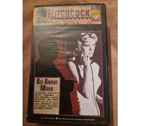 Bei Anruf Mord [Alemania] [VHS]