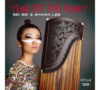 Bei Bei & Shawn Lee - Year Of The Funky