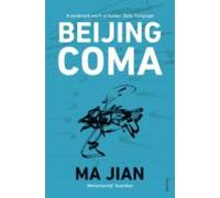 Beijing Coma (ebook)