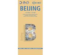 Beijing. Map 1:24 000 / 1:75 000: Beijing, Central Beijing, Beijing & Region, Forbidden City, Summer Palace, Fragrant Hills Park, Badaling, Chengde (Borch Map)