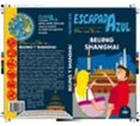 Beijing Y Shanghai 2019 (escapada Azul)