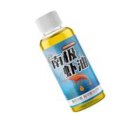 Beimus Cebos de camarón con aroma de alta concentración, atrayentes de pescado, fuerte olor a pescado, pesca salvaje, cebos de aceite de krill, accesorios de pesca antártica para una alimentación