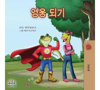 Being a Superhero (Korean edition)