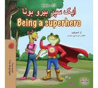 Being a Superhero (Urdu English Bilingual Children's Book) (Urdu English Bilingual Collection)