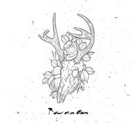 Being as an ocean - Dear g-d