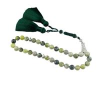 beirunde Tasbih Tesbih - 33 cuentas islámicas de oración, cuentas de preocupación musulmanas Subha Sebha, rosario de Ramadán de Alá Mohammed, cuentas Misbaha Masbaha Tasbeeh Sibha, cuentas de piedra