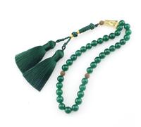 beirunde Tasbih Tesbih - 33 cuentas islámicas de oración, cuentas Misbaha Masbaha Tasbeeh Sibha, rosario de Ramadán de Alá Mohammed, cuentas de preocupación del Islam musulmán Subha Sebha, cuentas