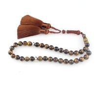 beirunde Tasbih Tesbih - 33 cuentas islámicas de oración, cuentas Misbaha Masbaha Tuasbeeh Sibha, cuentas musulmanas del islam subha Sebha, rosario de Ramadán de Alá Mohammed, cuentas Tasbih de ojo de