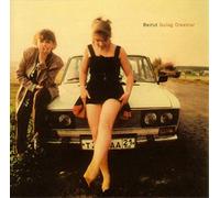 Beirut Gulag Orkestar (Vinyl) 12" Album