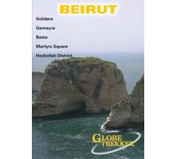 Beirut [Reino Unido] [DVD]