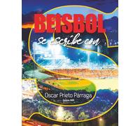 Beisbol se escribe con S