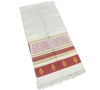 BEITABEITAkaitank Mesiánico Talit Mantón de oración de Bethlehem Gifts Holyland Market Mantón mesiánico para Hombre Talit el Mesías Talit, Bufanda de oración, Rojo