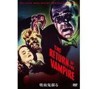 Bela Lugosi - The Return Of The Vampire [Edizione: Giappone] [Italia] [DVD]