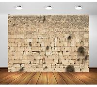 BELECO 3x2.5m Tela Fondo del Muro Occidental Fondo del Muro de Las Lamentaciones de Jerusalén Muro de Piedra Antiguo Judaísmo Ciudad Vieja de Jerusalén Fondo de Israel de la Iglesia Fotomatón