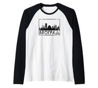 Belgrado Beograd Horizonte Serbia Serbio Serbio Srpski Cirílico Camiseta Manga Raglan