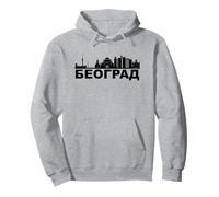 Belgrado Beograd Horizonte Serbia Serbio Serbio Srpski Cirílico Sudadera con Capucha